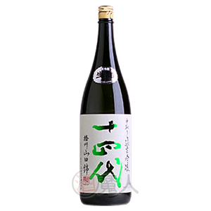 新品日本製十四代　角新　純米吟醸　播州山田錦Yuraさん専用 日本酒