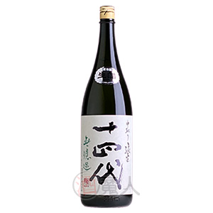 人気もの十四代 中取り純米 無濾過 1.8L 日本酒