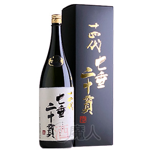 十四代 七垂二十貫 1.8L 1本 (最新 2021.7月瓶詰め) - 日本酒