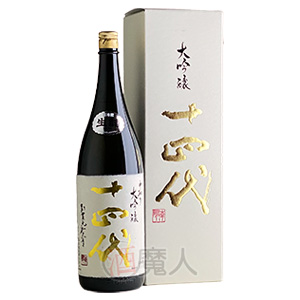 朝日鷹 2本 2024.03 面倒くさ 04 