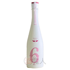 新政 高額買取価格リスト | 「十四代」買取特化！酒魔人