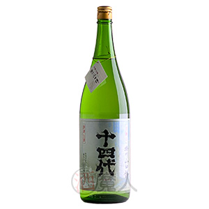 十四代　山田錦　大極上生　1800ml（タグ付き）製造年月：2026.01.05