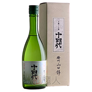十四代　山田錦　大極上生　720ml（箱付き）製造年月：2026.01.05