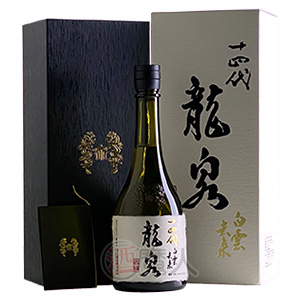 十四代　白雲去来　720ml（付属品完品）製造年：2025年