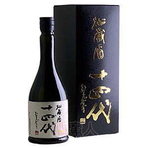 十四代　秘蔵酒　720ml（箱付き）製造年月：2026年