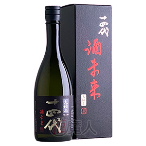 十四代　酒未来　大極上諸白　720ml（箱付き）製造年：2025年