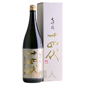 十四代　中取り大吟醸　1800ml（箱付き）製造年：2026年