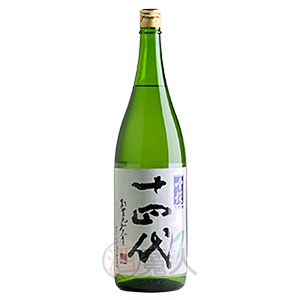 十四代　吟撰　大吟醸　1800ml　製造年月：2026年