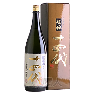 十四代　超極　1800ml（箱付き）製造年月：2026年