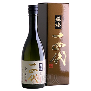 十四代　超極　720ml（箱付き）製造年月：2026年